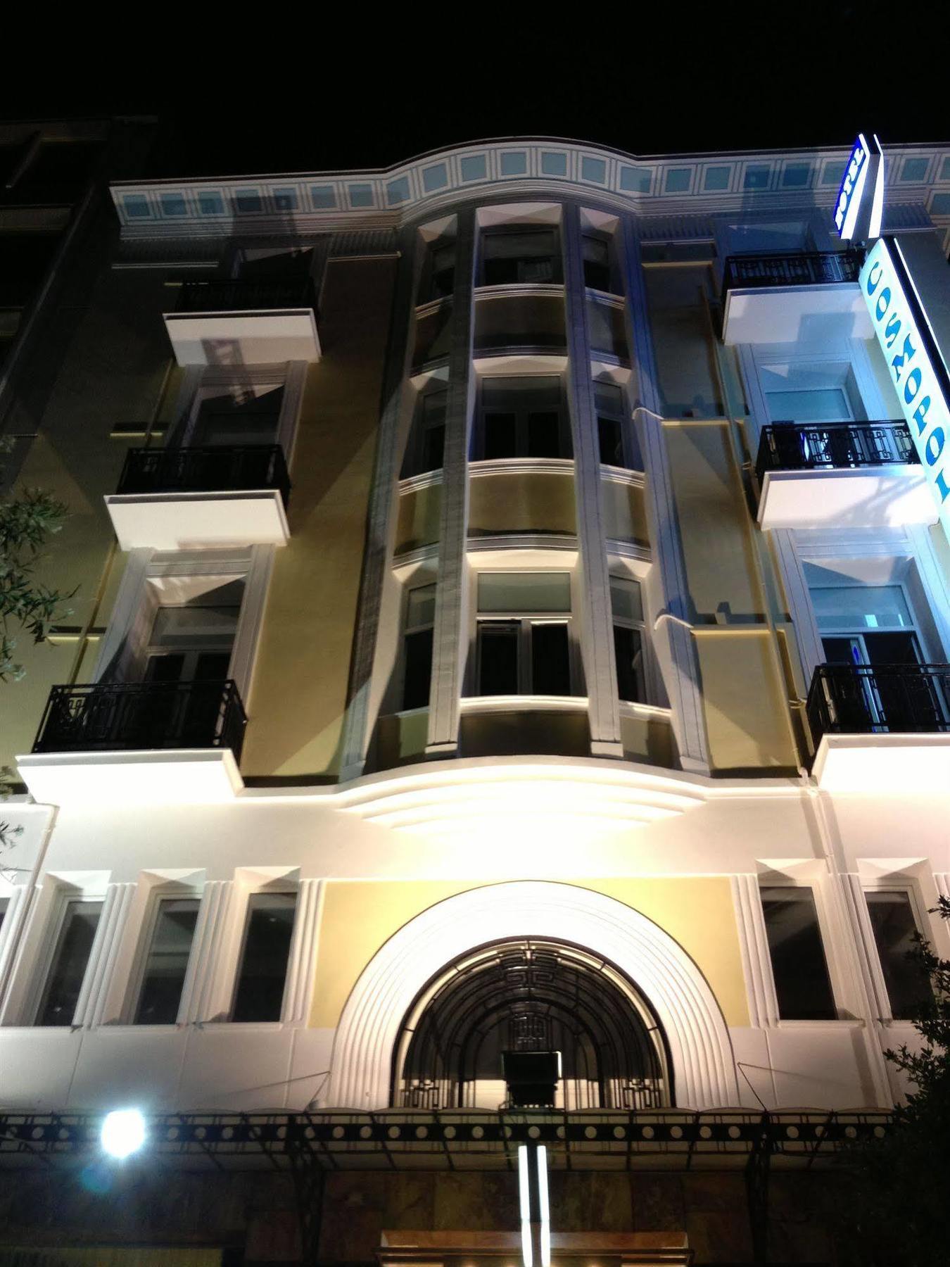 Cosmopolit Otel Atina Dış mekan fotoğraf