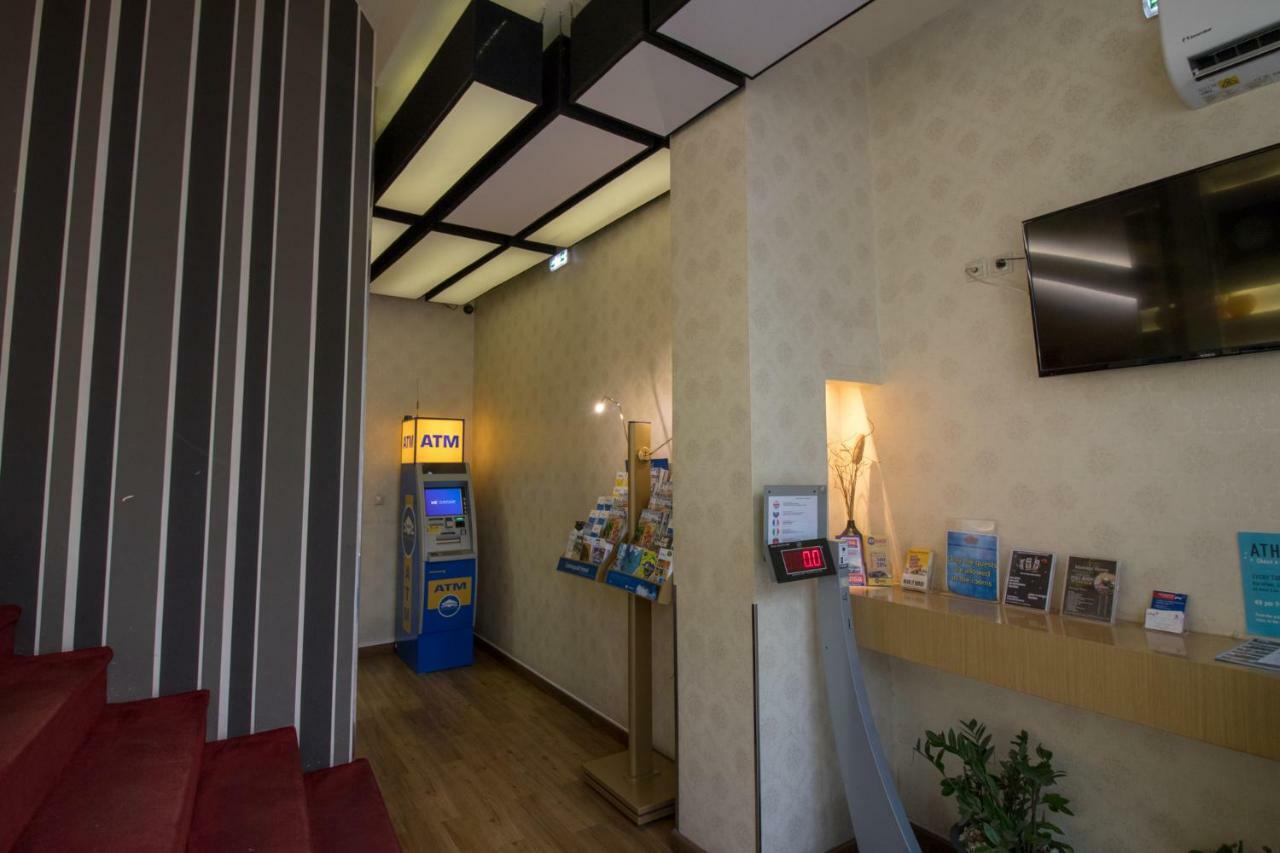 Cosmopolit Otel Atina Dış mekan fotoğraf